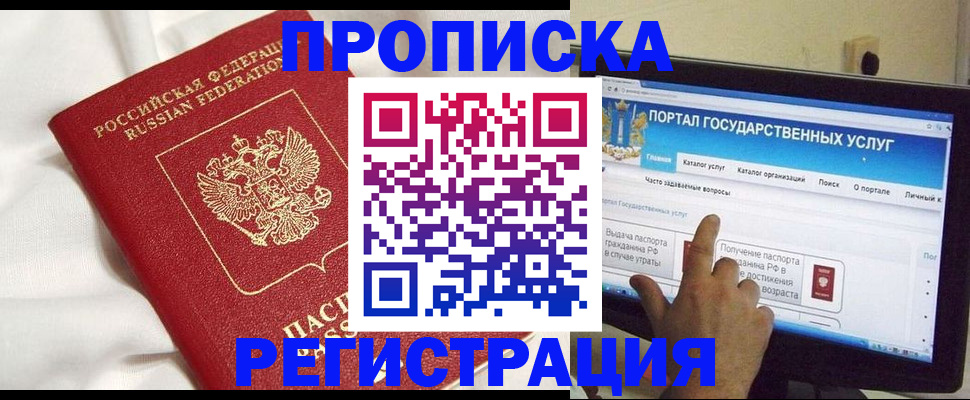форма 3 в Нягани