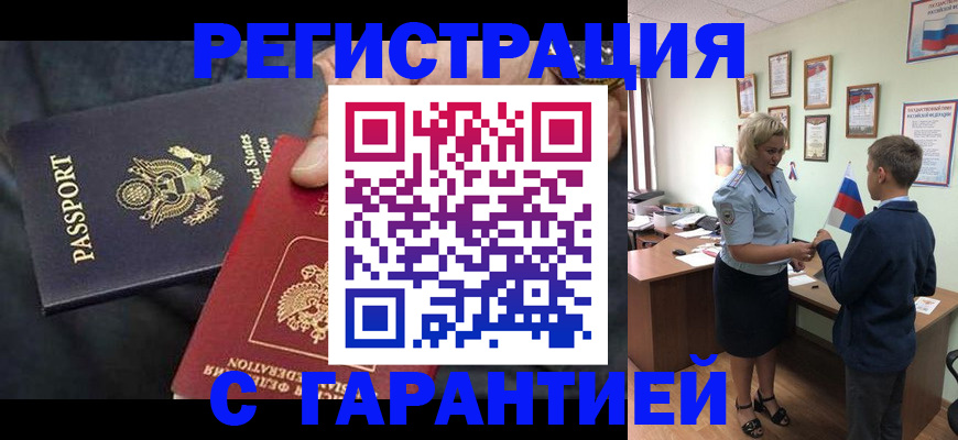 форма 3 в Нягани